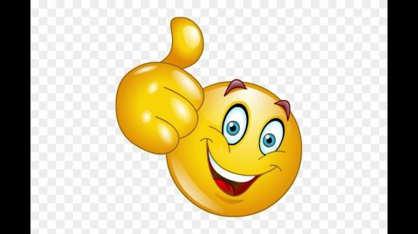 смайлик с классом