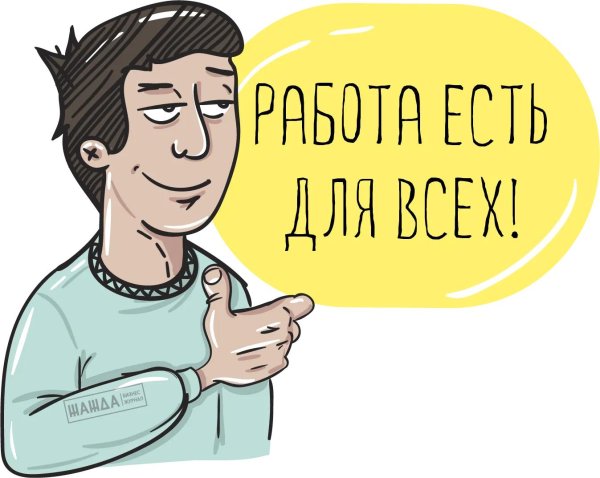 либеральный стиль