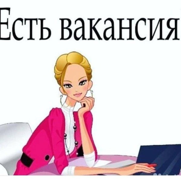 мультяшная бизнес девушка