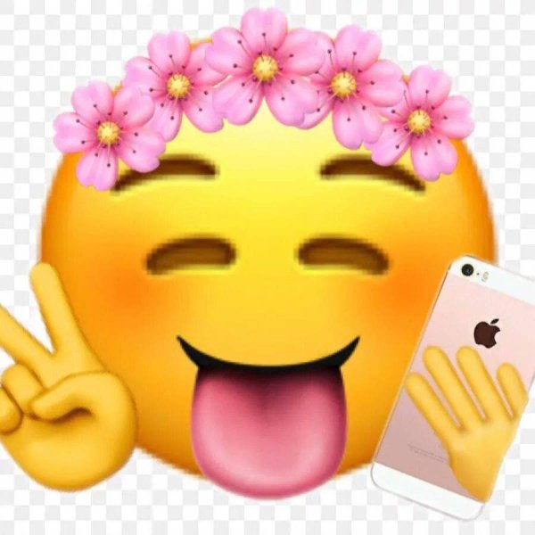 красивые эмодзи