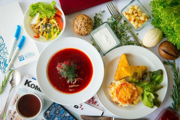 бизнес ланч