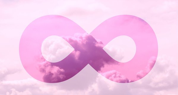 бесконечности знак