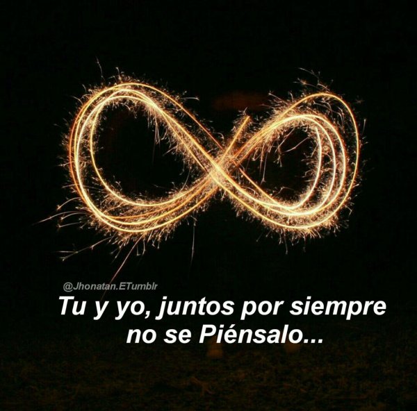 с бесконечностью