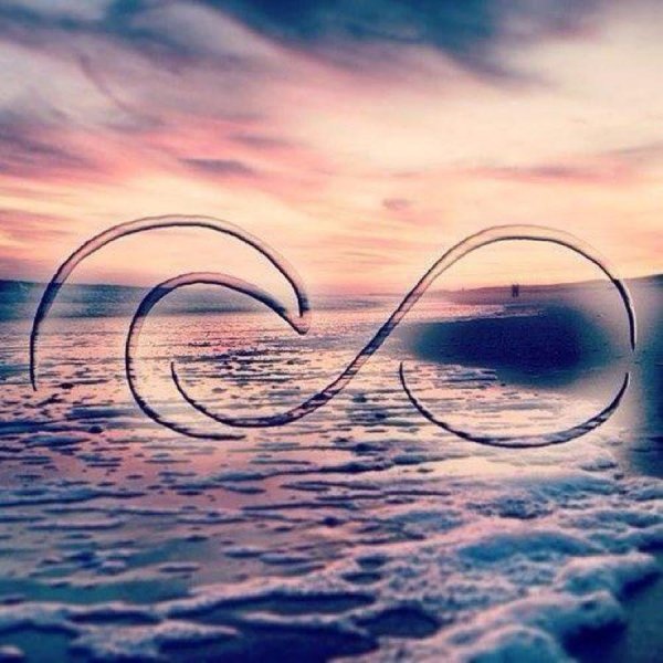 бесконечная любовь