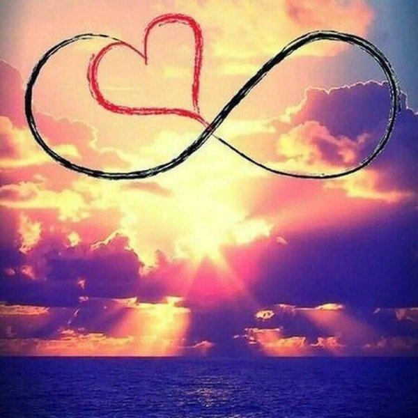 бесконечная любовь