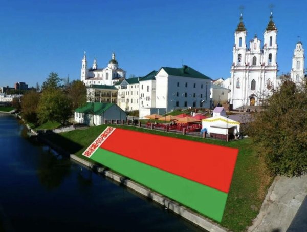 белоруссия столица столица