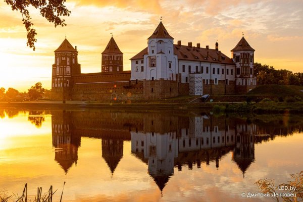 минск мирский замок
