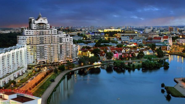 немига троицкое предместье