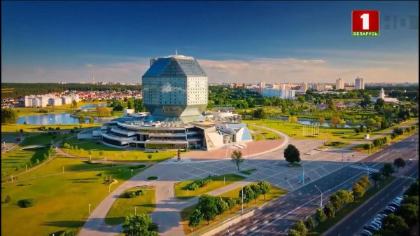 новое здание национальной библиотеки беларуси минск 2006