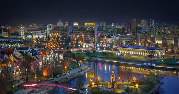 минск город