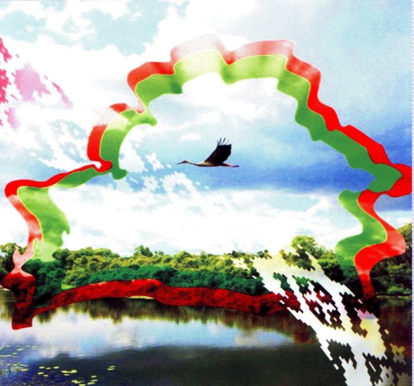 мая радзіма беларусь 4 класс