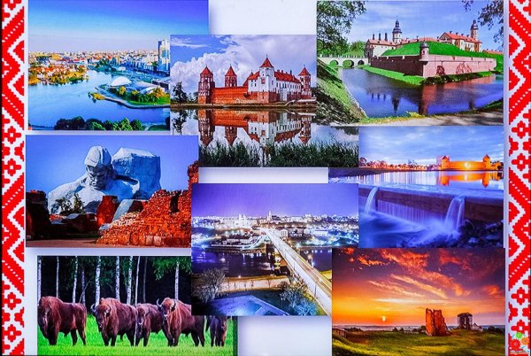 культурное наследие беларуси