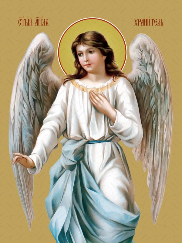 икона ангела хранителя