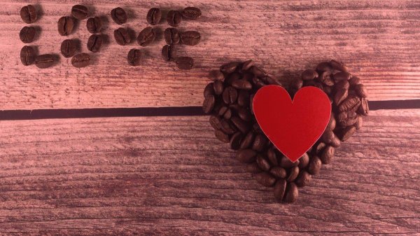 кофейное зерно