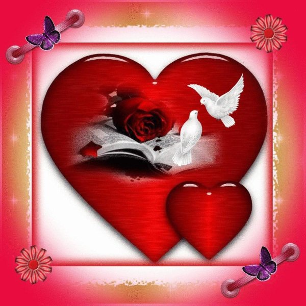 анимированная гифка