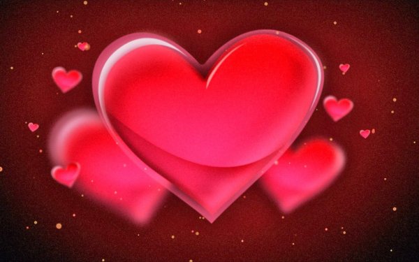 сердца любимых