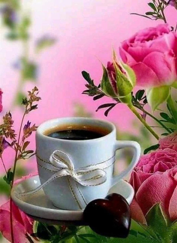 прекрасного утра