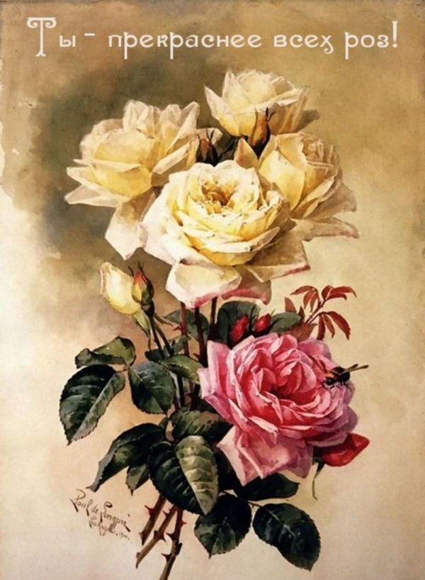 elenadecor картина