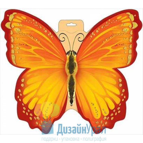 оранжевая бабочка