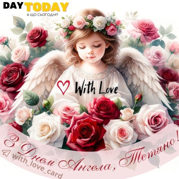 ангелочки картины