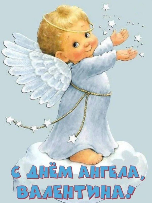мальчика ангелочки