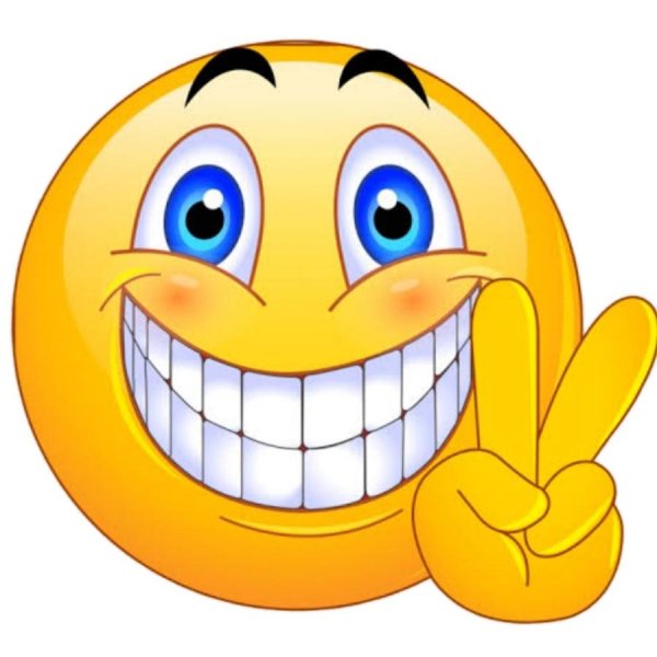 смайл с улыбкой