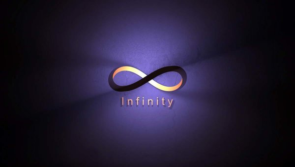 знак инфинити