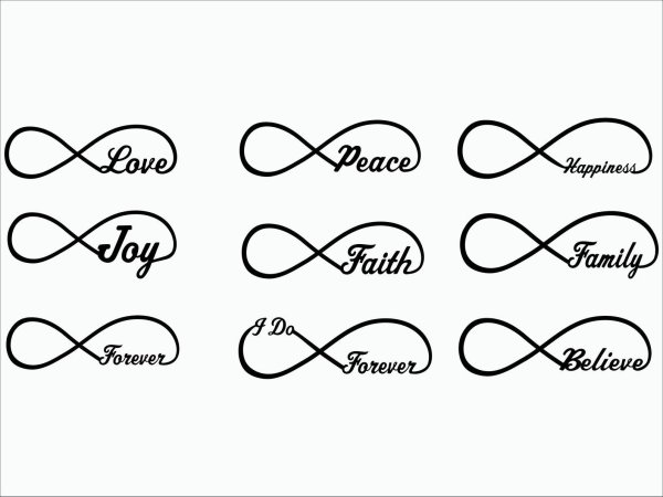 эскиз бесконечность