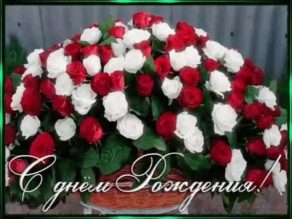 большие букеты