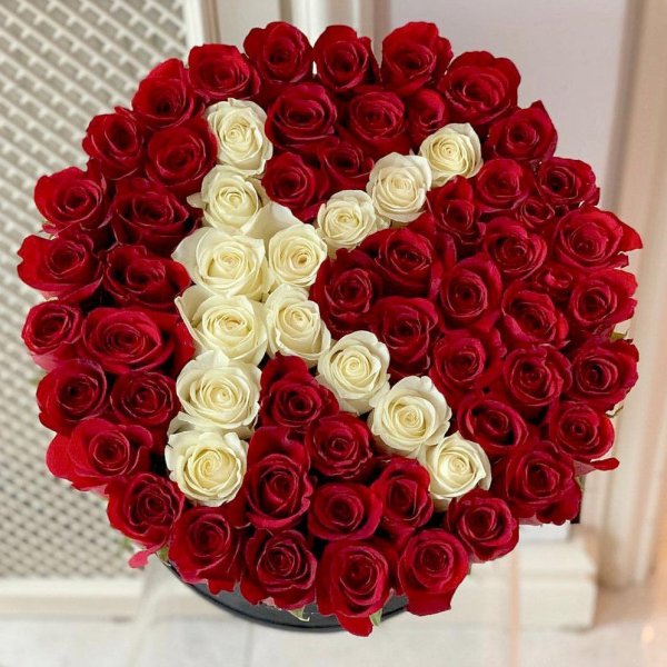 цветы с буквами