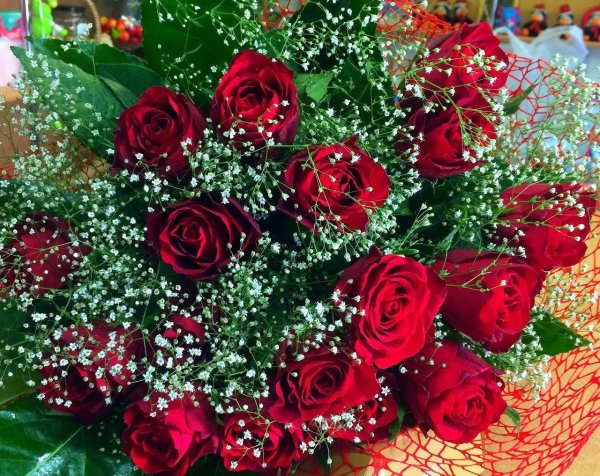 гулар гулдастаси