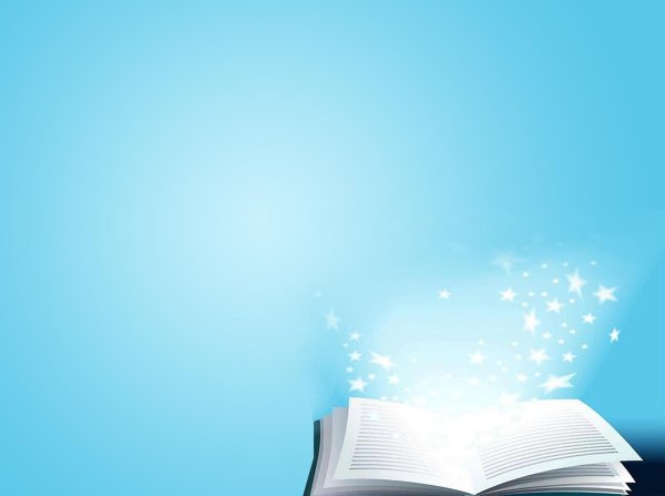 волшебные книги