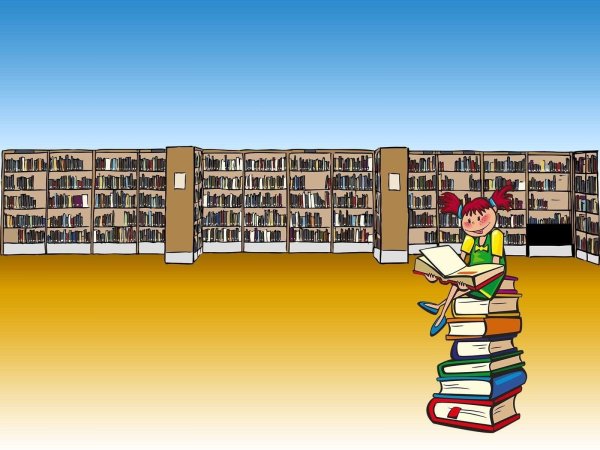 день школьной библиотеки