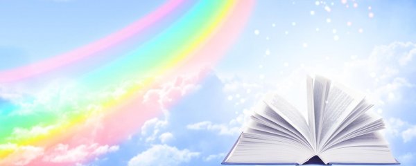 фон детские книги