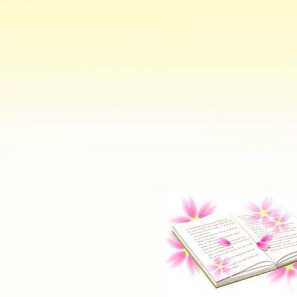 фон для презентации по литературе