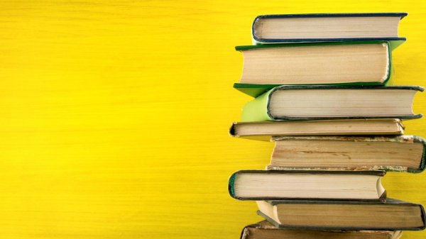 яркий книги