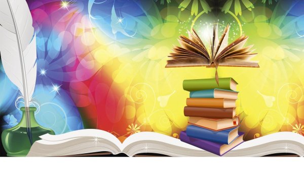 фон детский книги