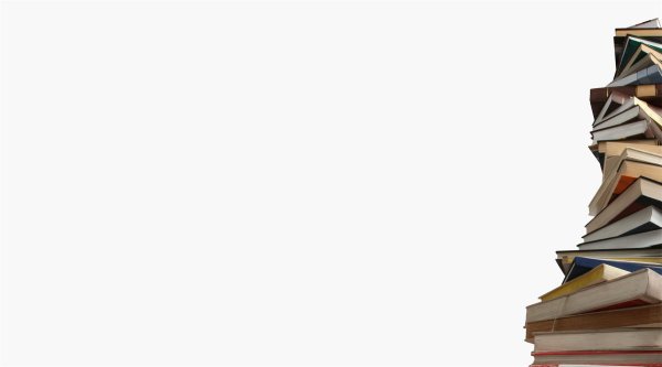 стопка книг