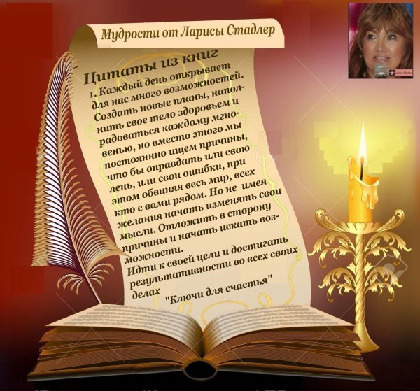 день поэзии