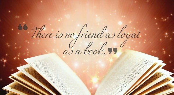 книга волшебная