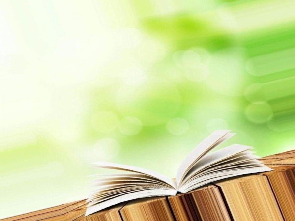 фон для презентации библиотечный