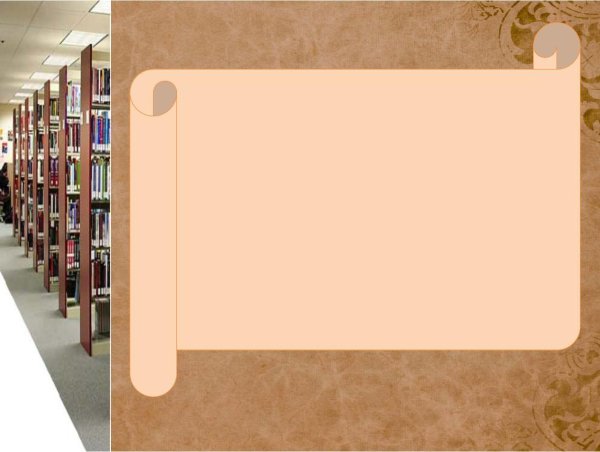 юбилей писателя