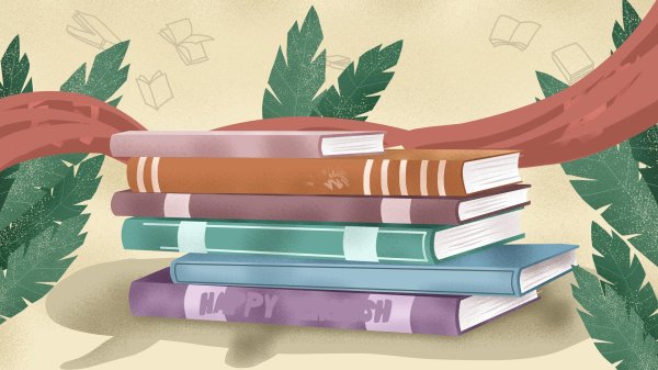 книги стопка