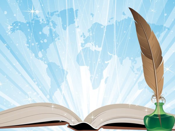 фон для поэзии