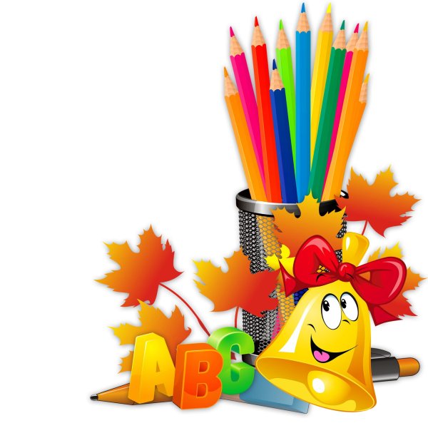 1 сентября колокольчик