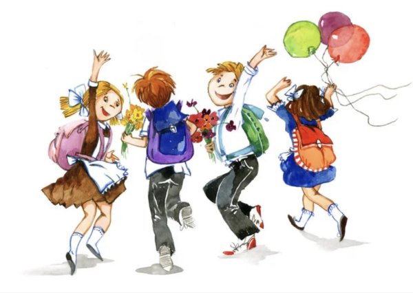 мультяшные школьники