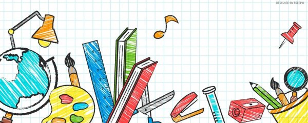 школьные предметы