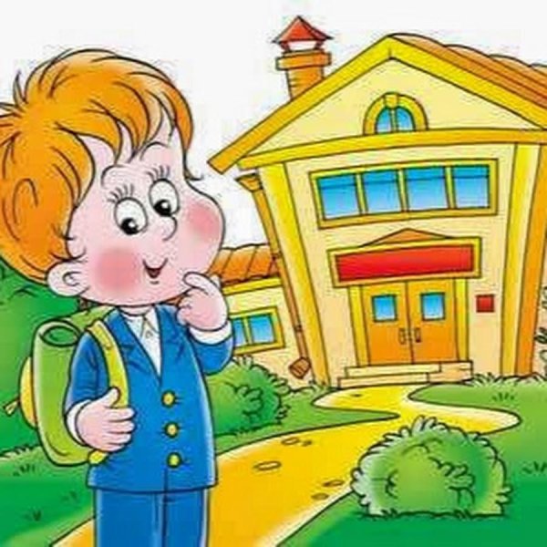 изображение школы