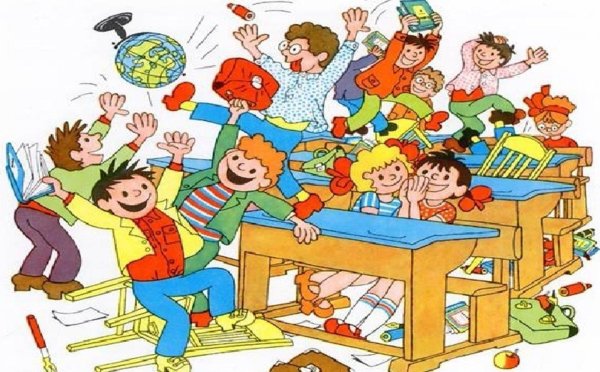 веселая переменка