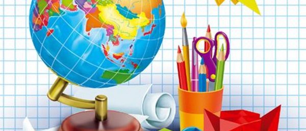 школьный глобус